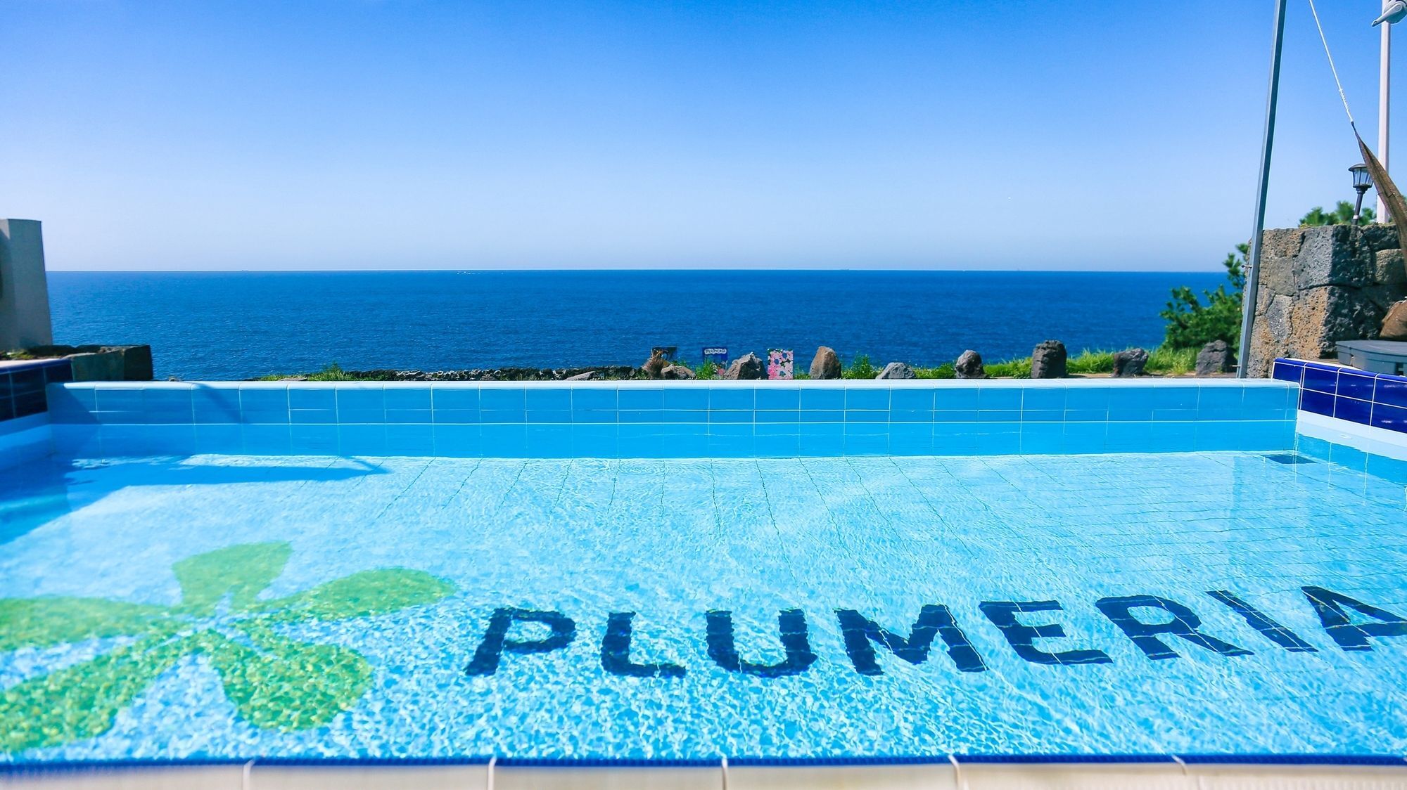 Plumeria Pension Jeju Luaran gambar